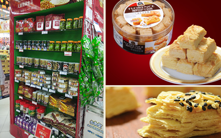 無(wú)糖健康食品領(lǐng)航者 熱銷(xiāo)持續(xù)升溫，全國(guó)招商全面啟動(dòng)