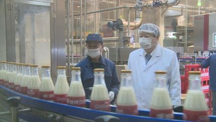維維集團 徐州品牌打造世界品質，“從田間到餐桌”打通大健康產業鏈